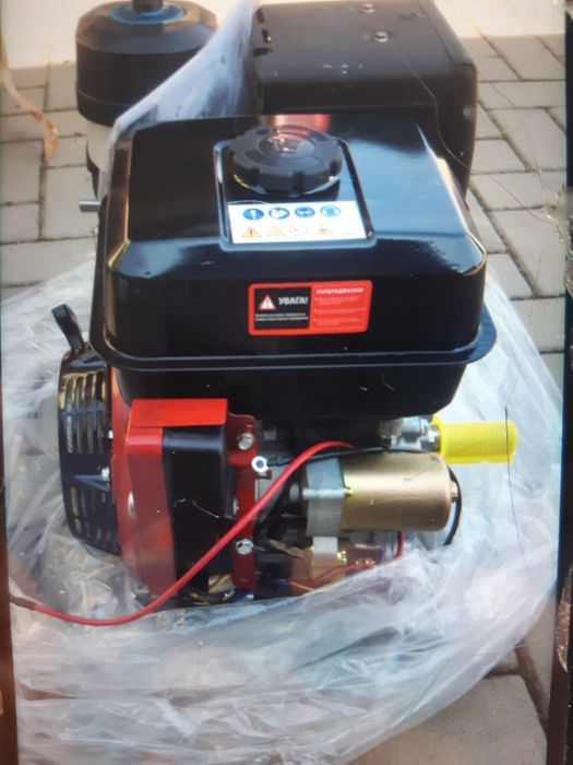 Motor 17Cp Banzic-Circular-Abric-Kart auto (start cheie)