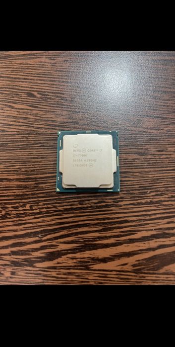 i7 7700k+ ASUS ROG Strix Z270-F Gaming