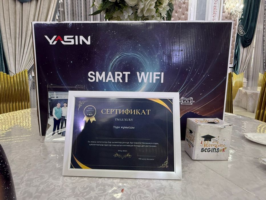 Телевизор новый.