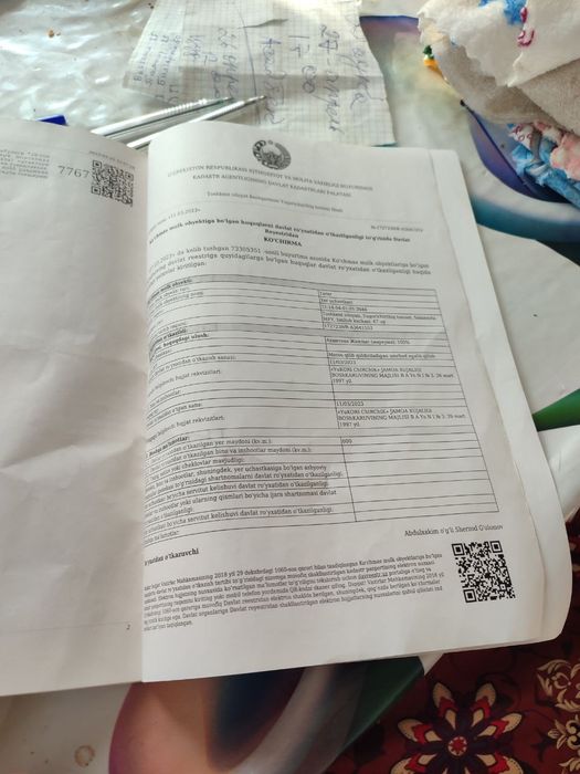 Продаётся Участок  срочно!