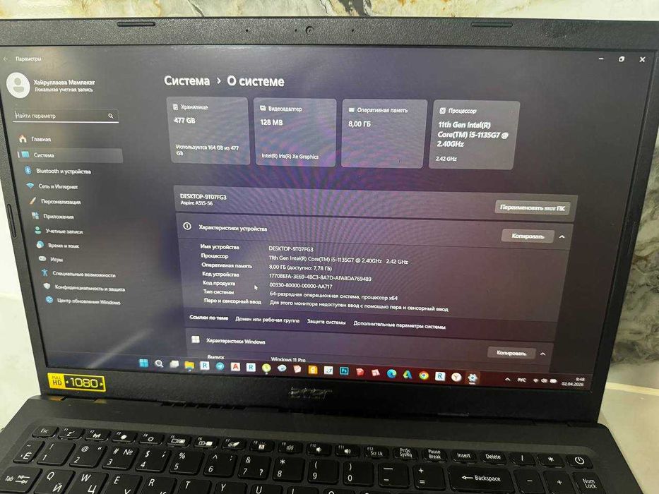 Ноутбук Core i5-1135G7 / 8GB / 512GB SSD / Идеальное состояние
