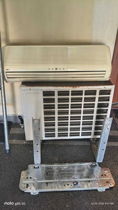 Продавам стар модел климатик LG 12 btu, в работно състояние