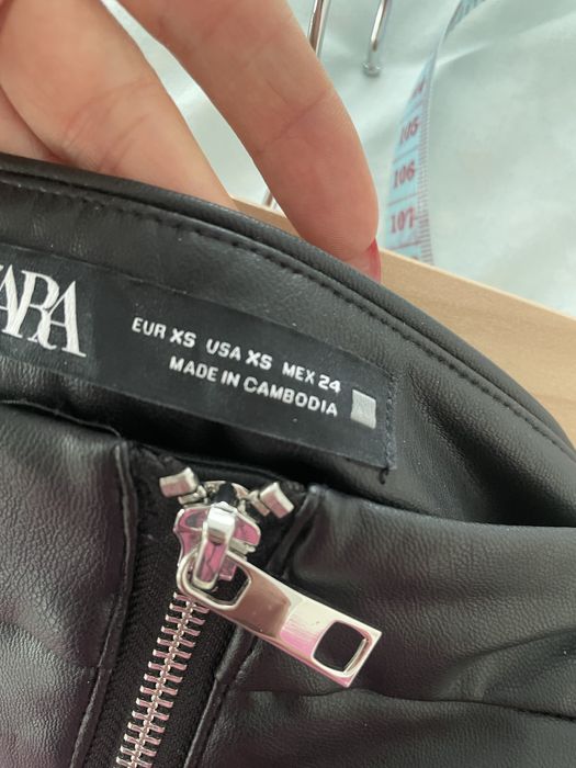 Дамски сет зара джофра