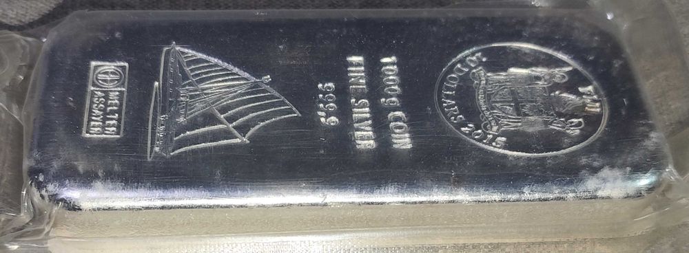 Сребърно кюлче 1кг. Инвестиционно сребро.