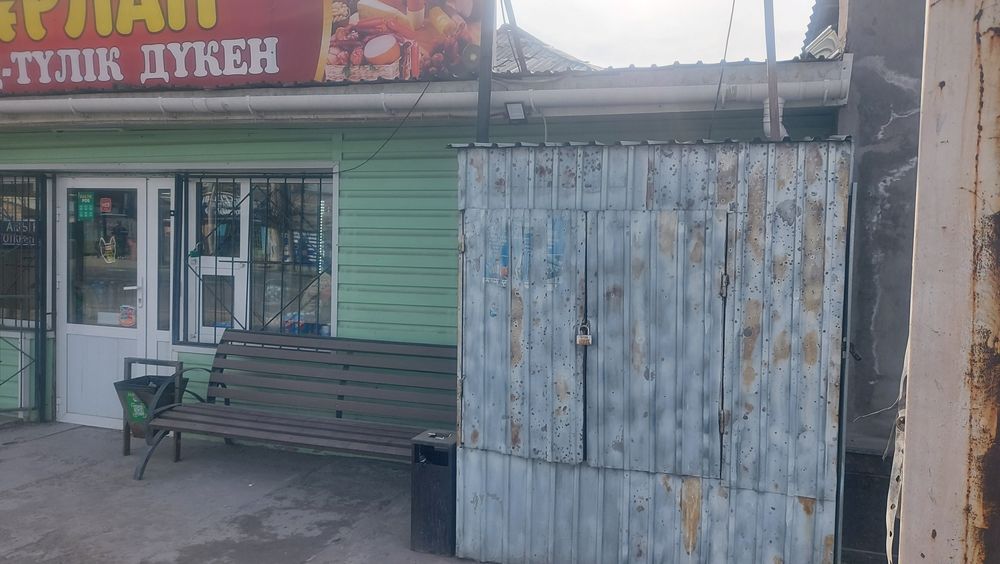 Грил аппараты жағдаиы жақсы