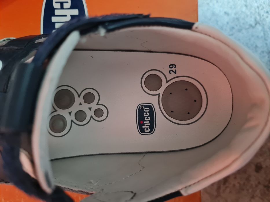 Детски  обувки за момчета