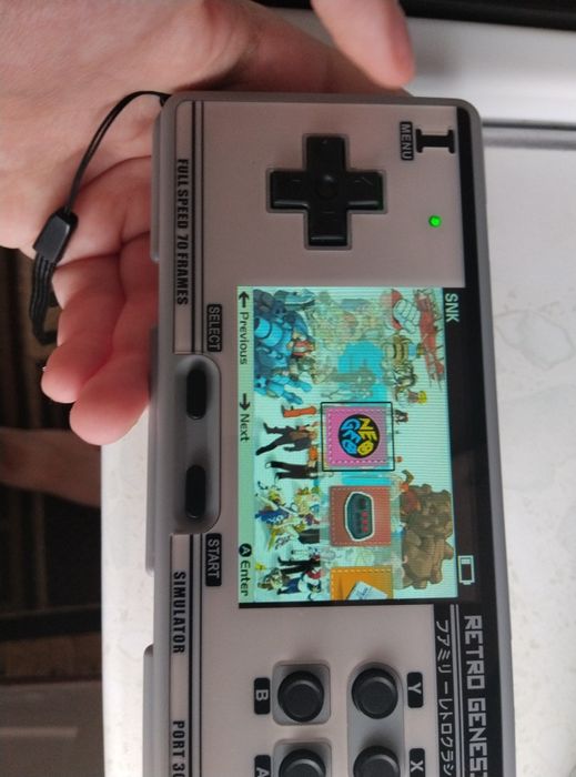 Игровая приставка