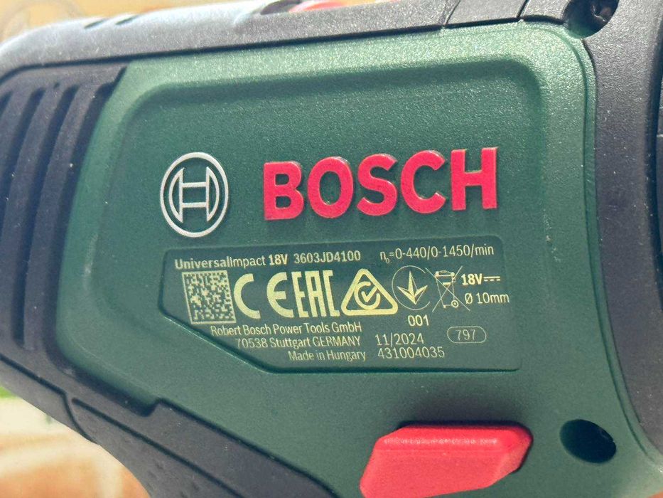Акумулаторен ударен винтоверт BOSCH, без батерия и зарядно