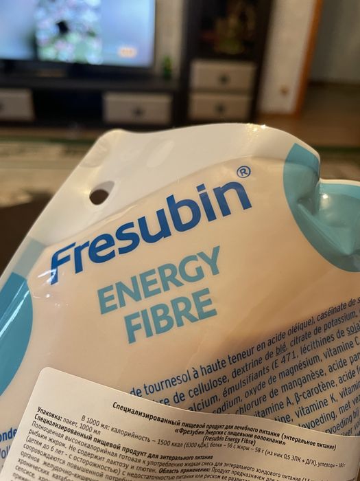 Энтеральное питание для онкободьных