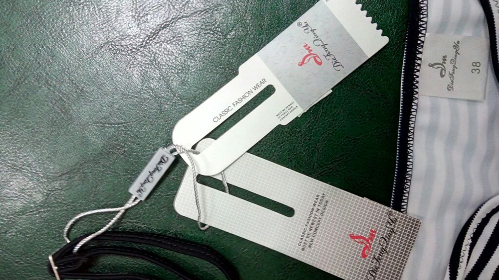 Нов бански -19лв.