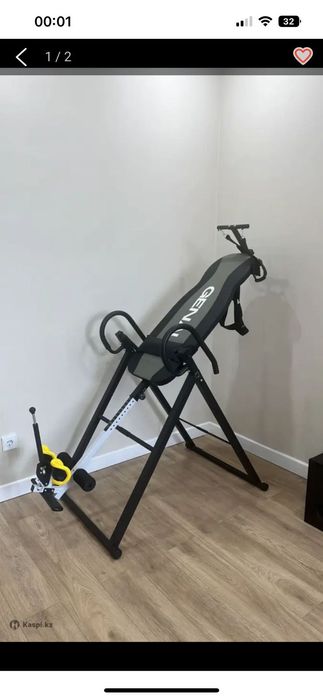 Инверсионный стол GENAU