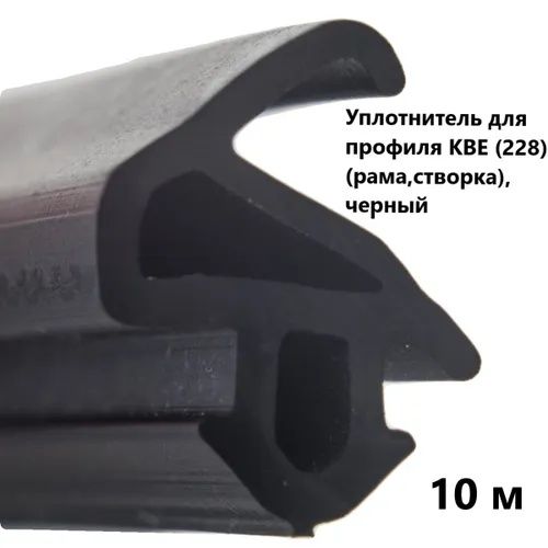Уплотнитель для пластиковых окон и дверей. Резина на окна ...