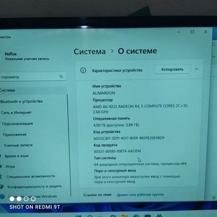 Noutbuk  HP komputer