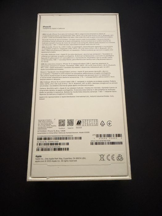 Iphone 15