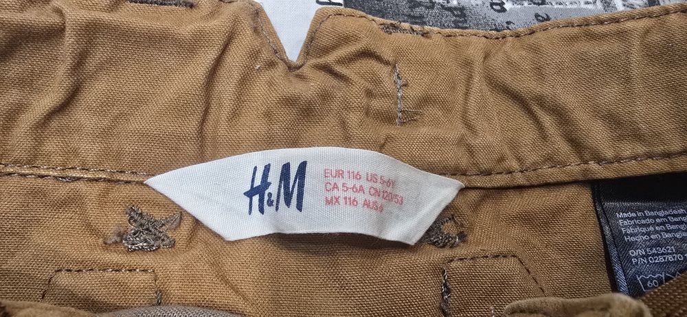 H&M Детски къси панталони