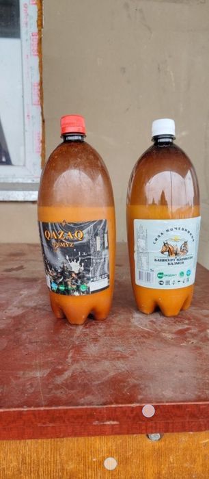 қымыз/ кумыс / кымыз