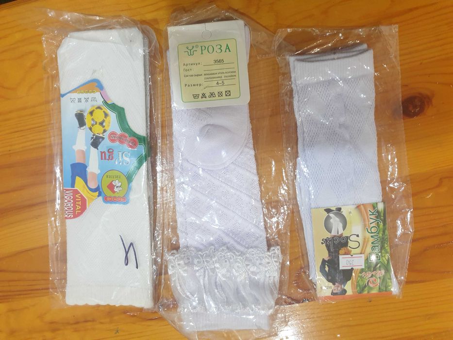 Колготки для девочки новые не дорого