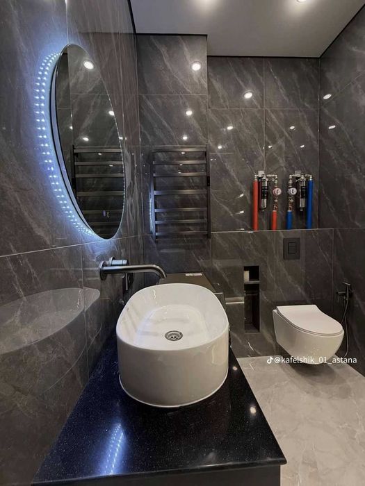 Кафельчик профессиональный