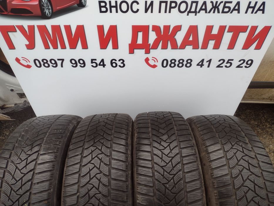 Перфектни 4бр.225/50/17 Dunlop WS5 dot4620