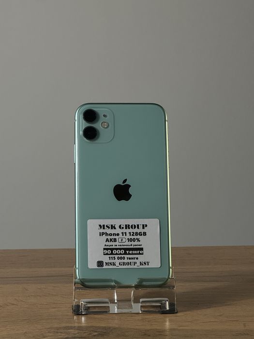 iPhone 11 Айфон 11 Гарантия 3 Месяца