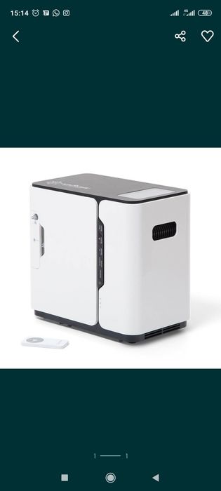 Кислородный аппарат