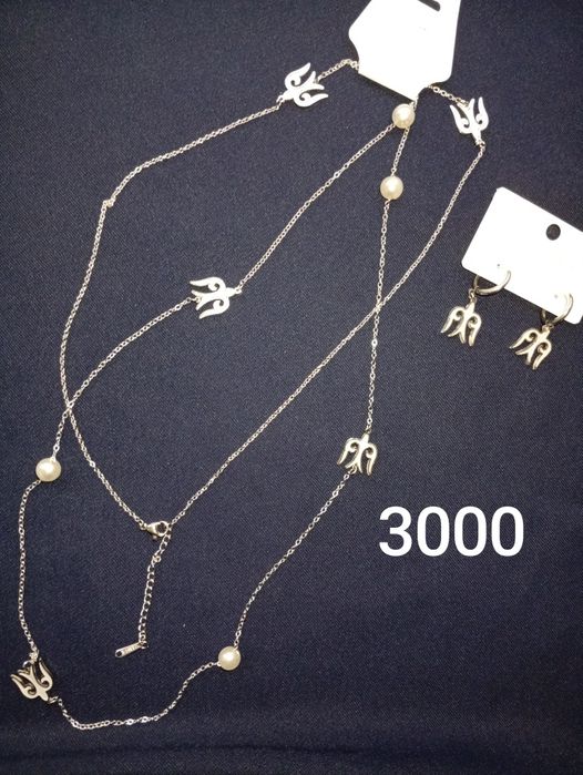 Продам украшения в национальном стиле