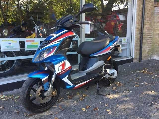 Piese Dezmembrez Scuter Piaggio NRG Energy Mc 4  50