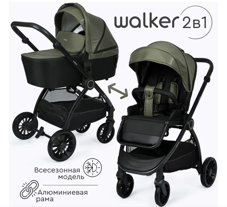 Kоляска Tomix Walker в отличном состоянии