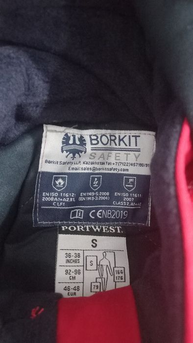 Продам спец.комбинезон