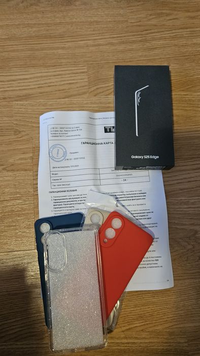 Samsung s25 edge 512gb