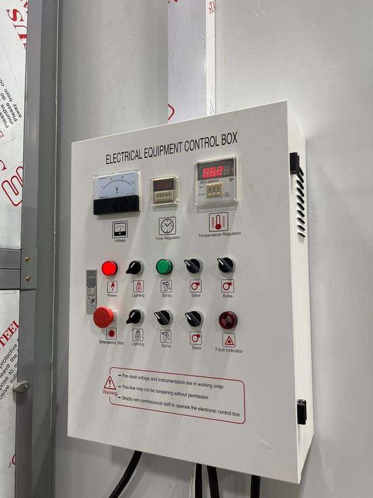 Бояджийска камера