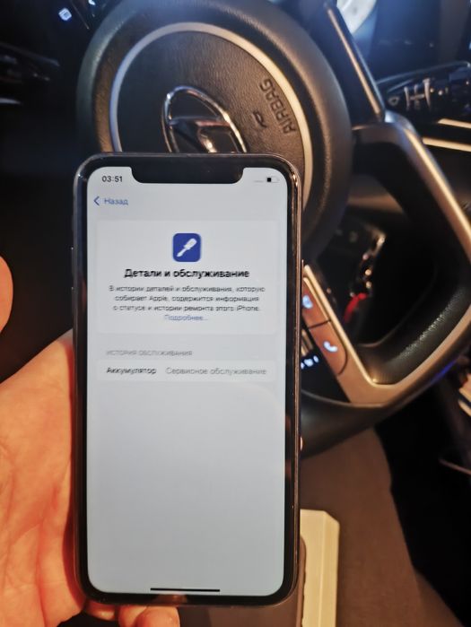 айфон 11 в хорошем состоянии!