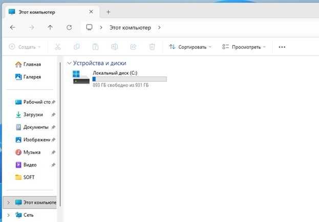 продам компьютер, системный блок