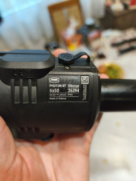 Нощна оптика Yukon Photon RX 6x50