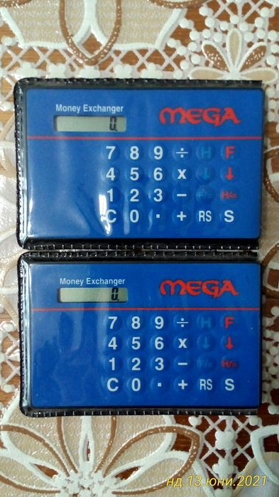 Микрокалкулатори