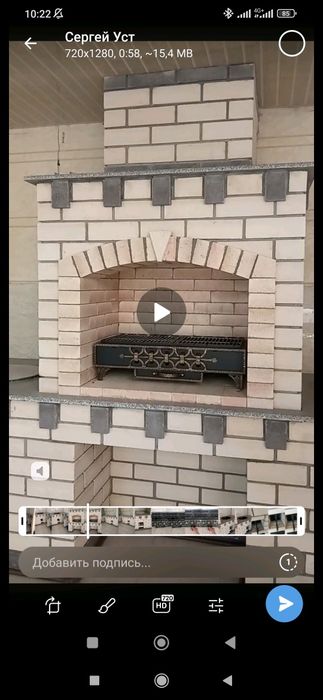 Команда мастеров строит летние кухни, помпейской печи, очаги, барбекю