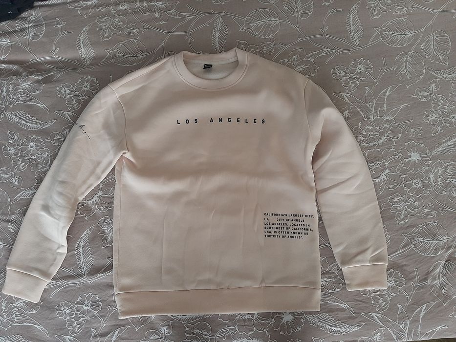 Мъжки бежов  комплект