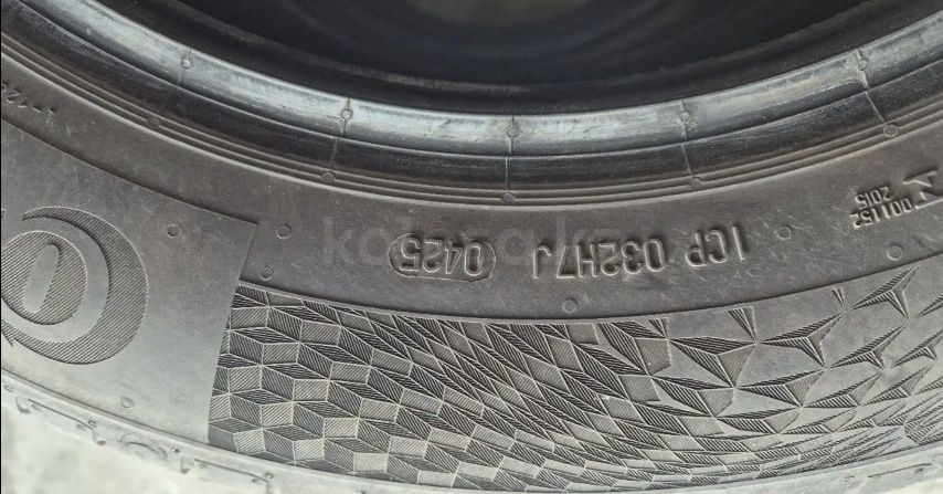 Срочно. Продам резину. Комплект.