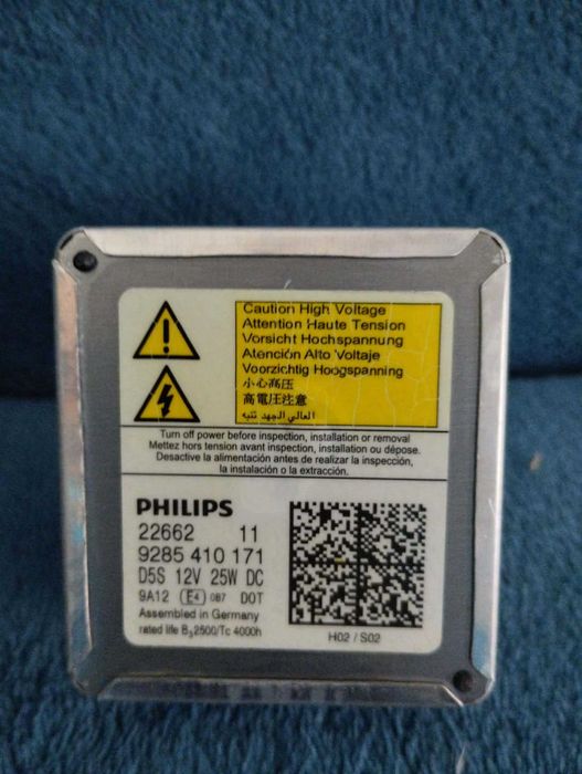 Един брой крушка ксенон Philips D5S