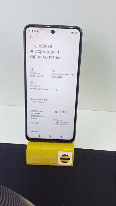 Редми нот 9s/////128gb