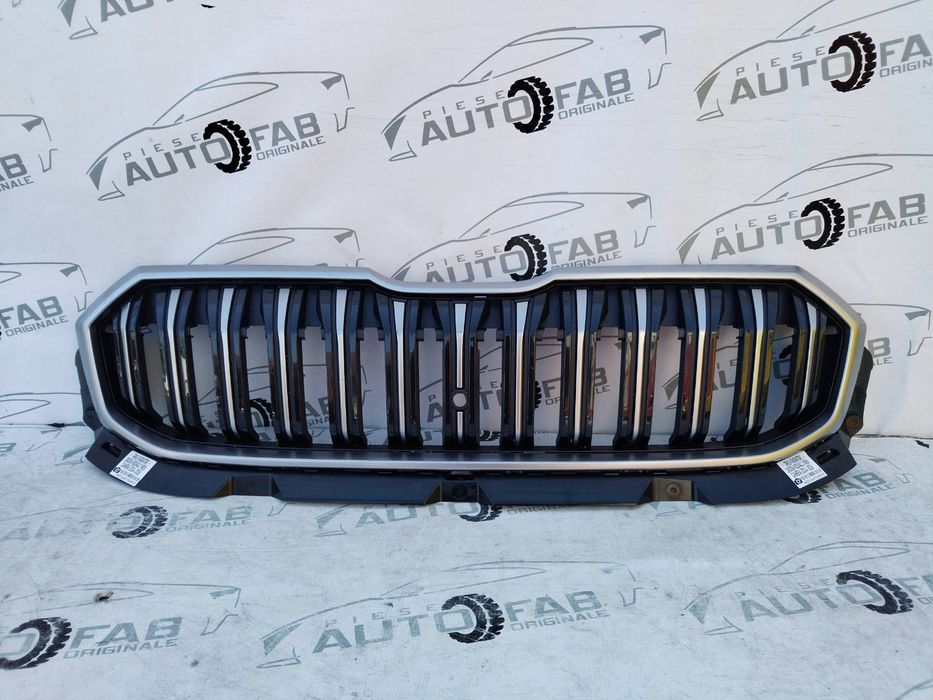 Grila radiator Skoda Kodiaq 2 Noua Originala an 2024-2025-2026