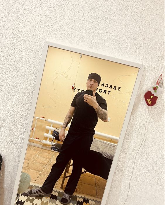 Оздоровительный массаж