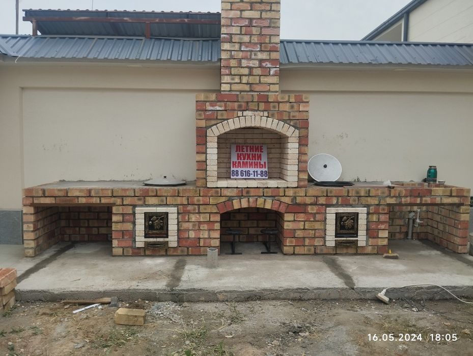 летняя кухня камин очаг барбекю