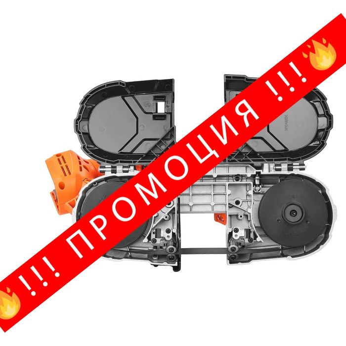 НЕМСКИ Акумулаторен лентов трион + Подарък ЛЕД ФЕНЕР