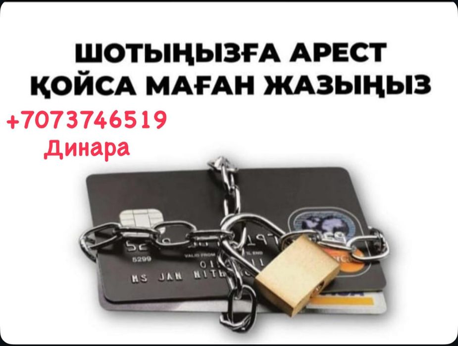 Модульная стенка производства Россия. Диван мягкий уголок Россия