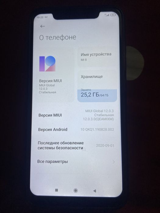 Продам телефон Xiaomi Mi 8