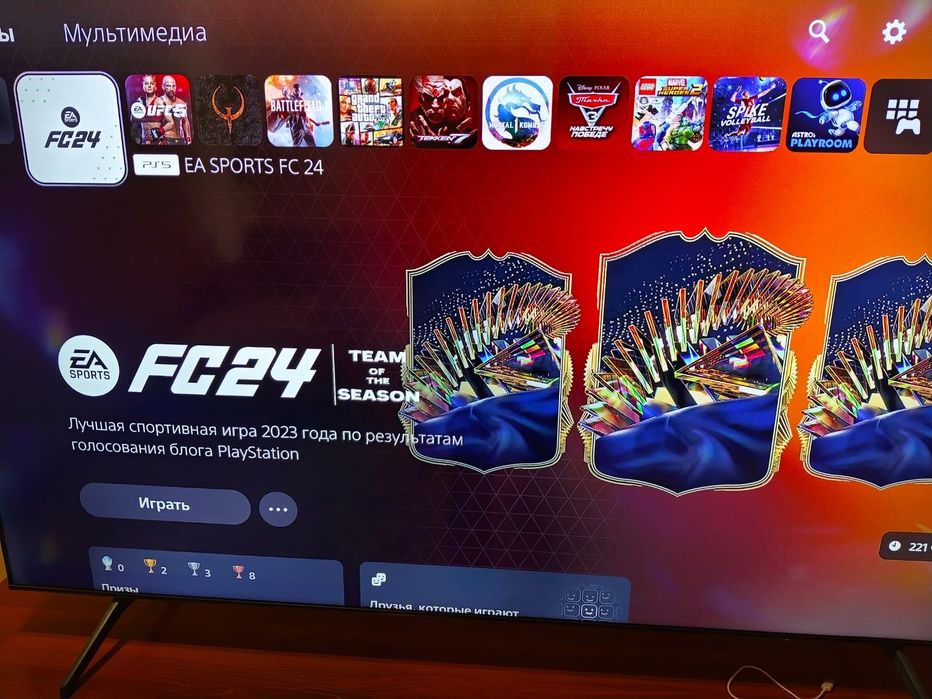 Срочно продам  PS  5