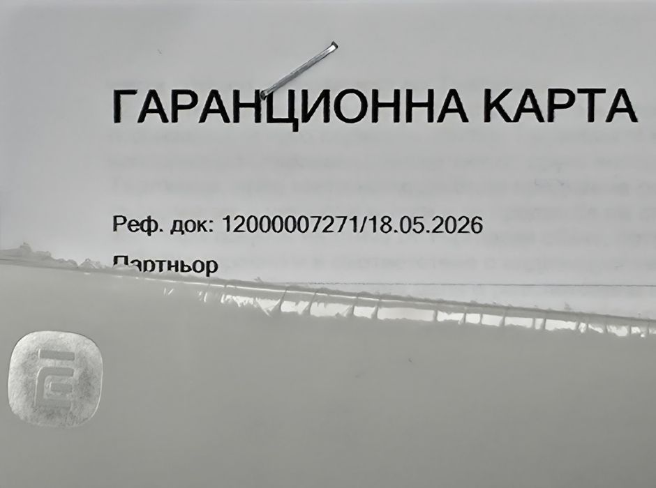 ЗАПЕЧАТАН 256GB Xiaomi 17 Гаранция Mi Store 2029г. Black | Черен