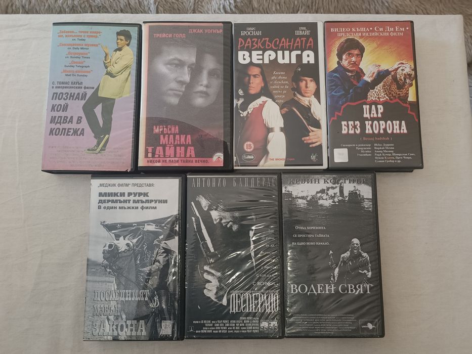 Видео касетки VHS