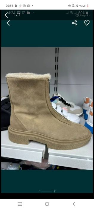 Етик сатылады zara